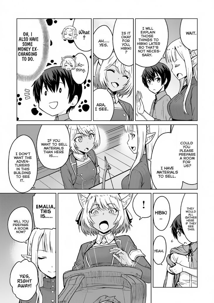 Saikyou no Shokugyou wa Yuusha Demo Kenja Demo Naku Kanteishi (Kari) Rashii Desu yo? Chapter 3 24